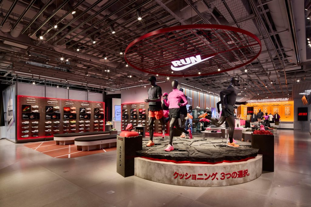 NIKE HARAJUKU