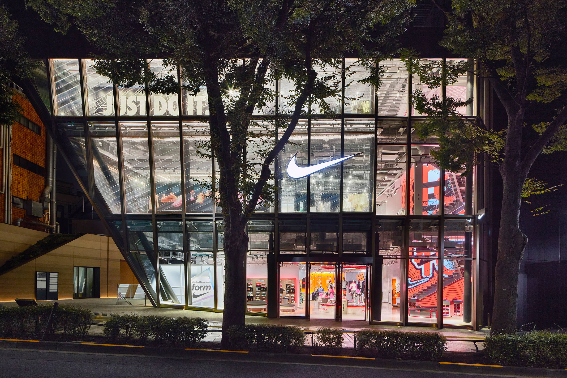 NIKE HARAJUKU