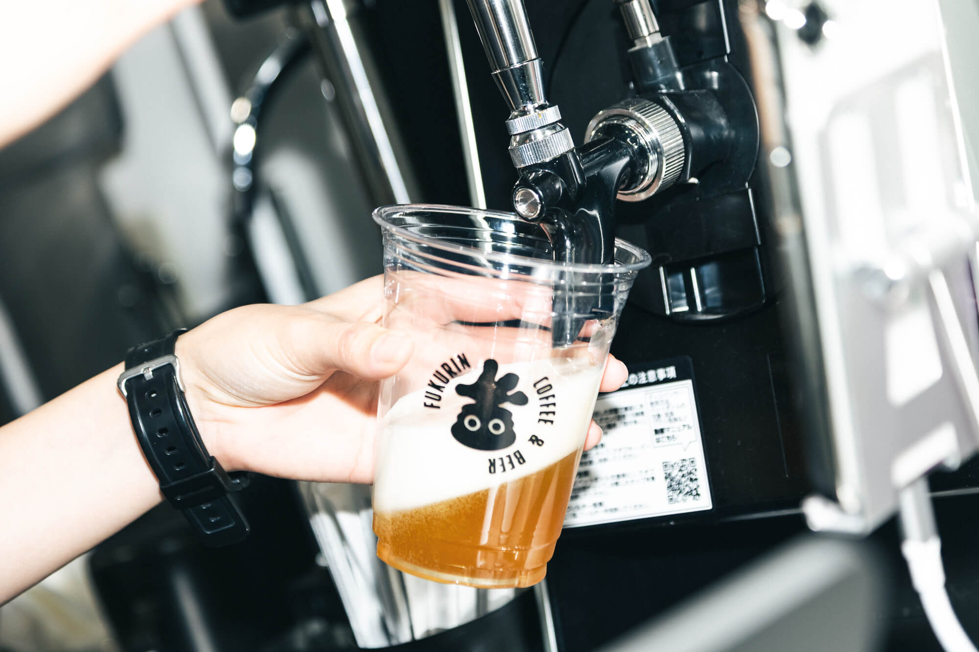 FUKURIN Coffee & Beer 原宿