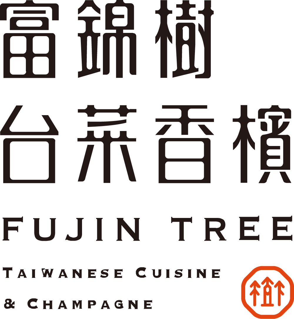 富錦樹台菜香檳