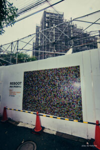 Key Visual (Development Phase)