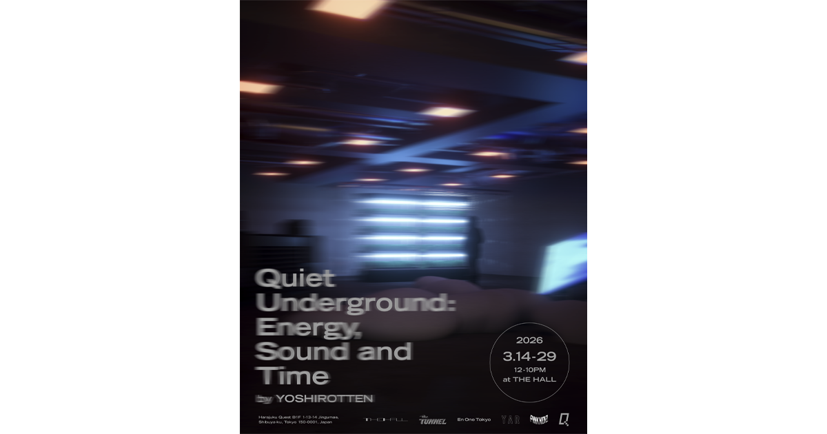 OPENING INSTALLATION Quiet Underground: Energy, Sound and Time by