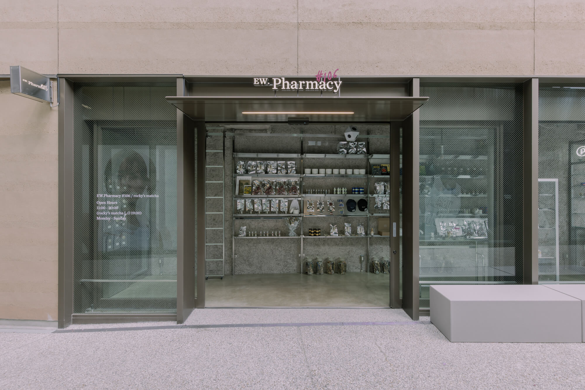 EW.Pharmacy#106 / rocky’ s matcha