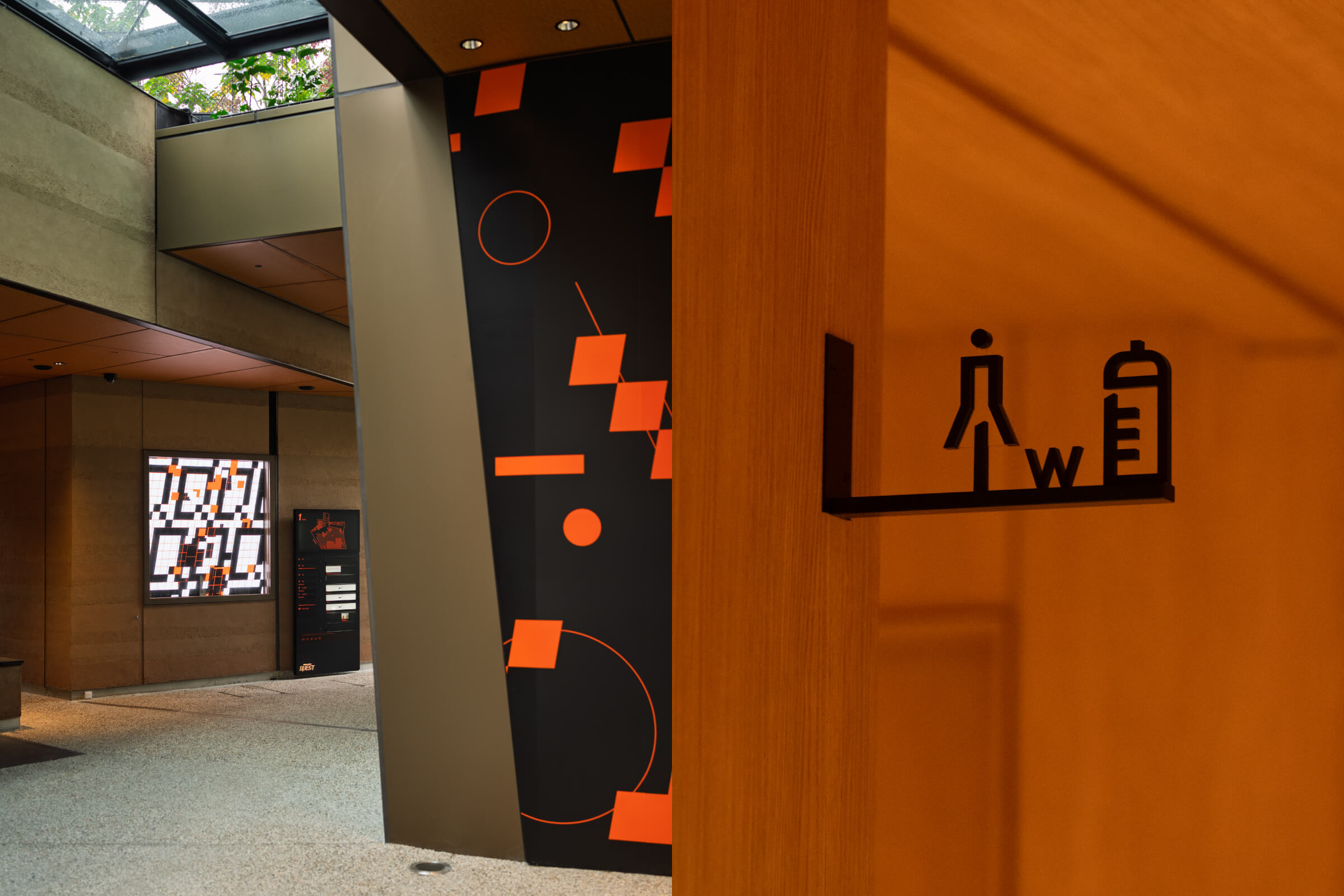 Logo and Sign Design